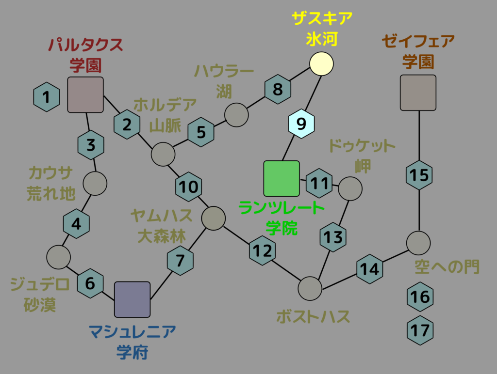 ザスキア地下道 位置